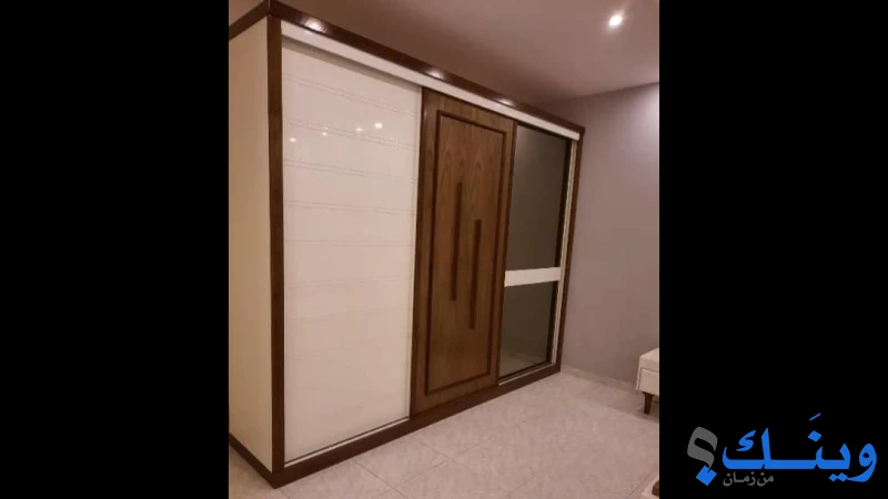 منجرة ومعرض الكحلوت