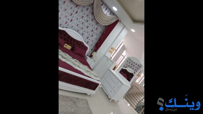 شركة الهيثم للمفروشات