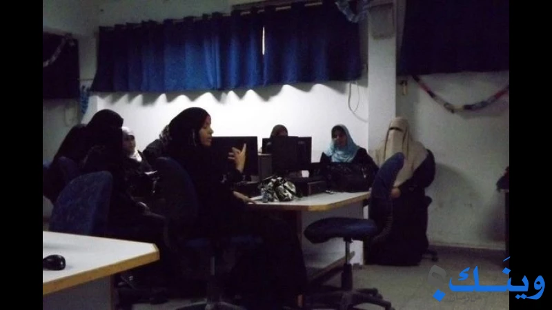 مدرسة ذكور هاشم الابتدائية للاجئين ( ب )