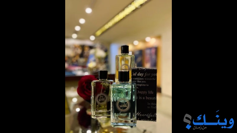 عطور كافور