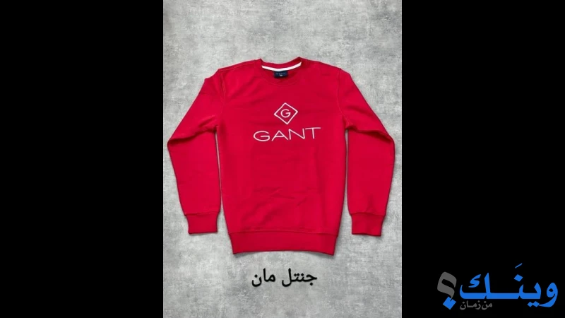 جنتل مان