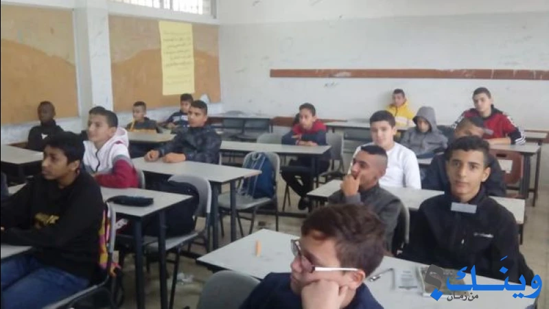 مدرسة ذكور جنين الاساسية الاولى