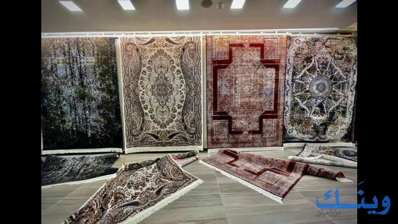 شركة الزهراء التجارية