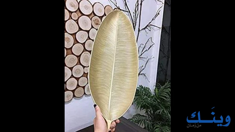 معرض بيسان للادوات المنزليه و الهدايا