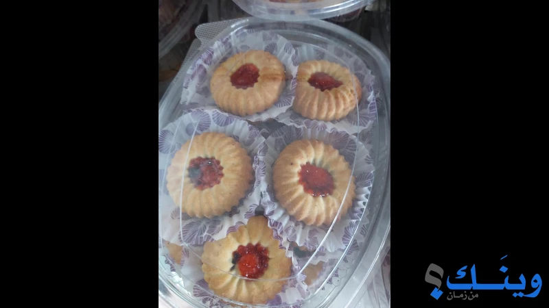 مخبز القدس