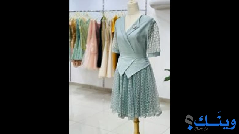 برنسيس للعرائس Princess