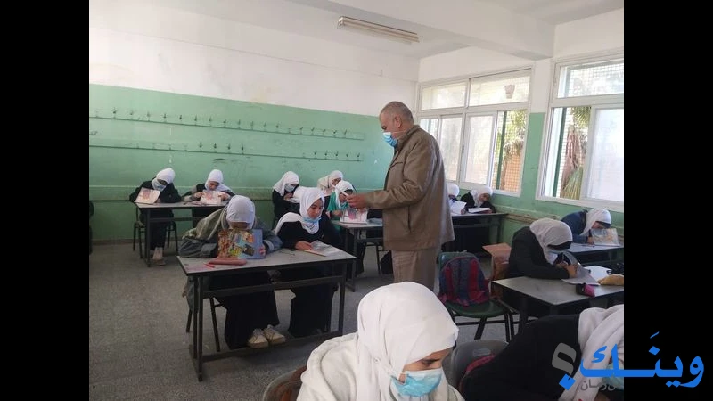 مدرسة عبدالله بن رواحة الاساسية للبنات