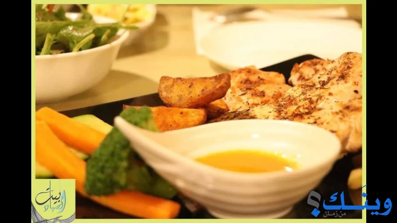 مطعم بيت الصياد