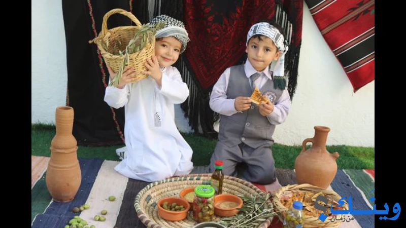 روضة البراعم الطيبة