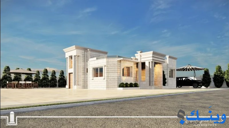 مكتب الانارة الهندسي