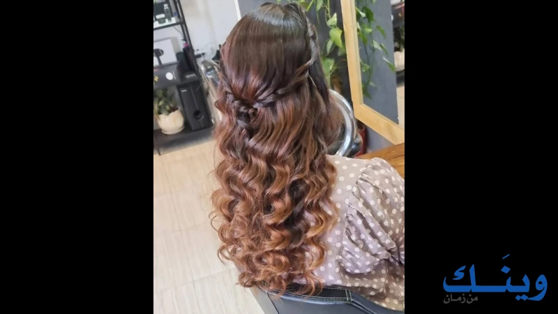 Morad salon