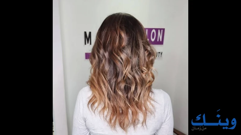 Morad salon