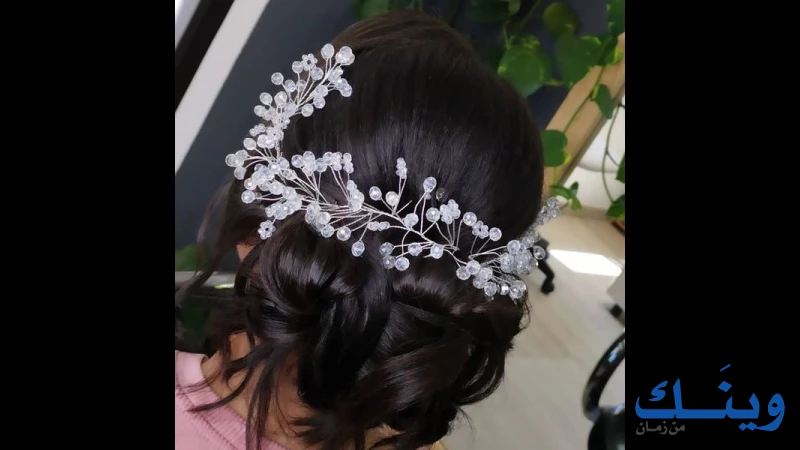 Morad salon