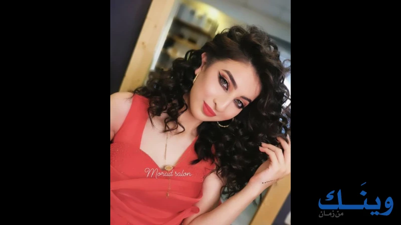 Morad salon