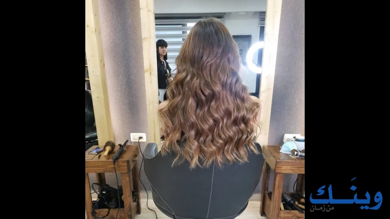 Morad salon