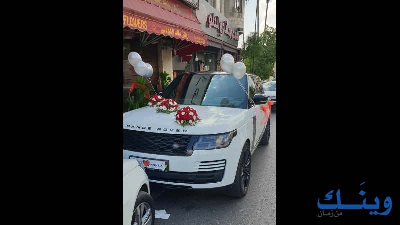 ازهار خالد