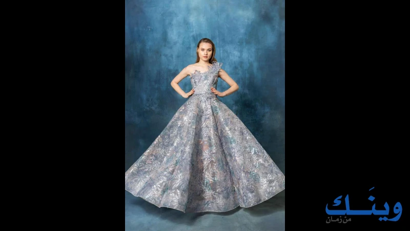 eve elegance