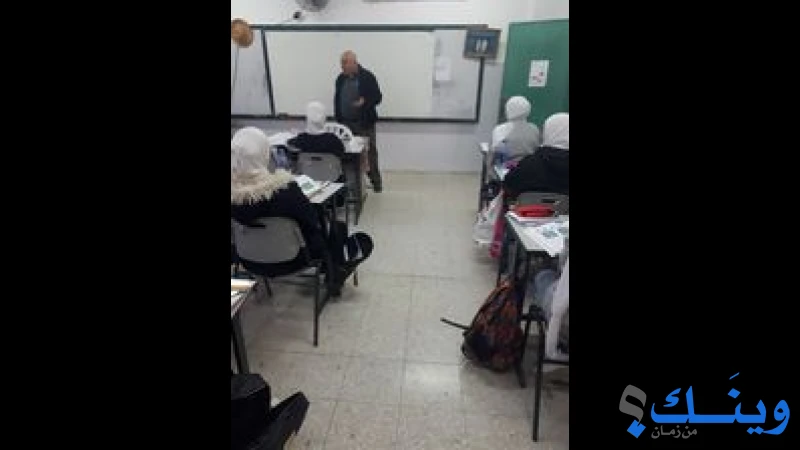 مدرسة بنات صانور الثانوية