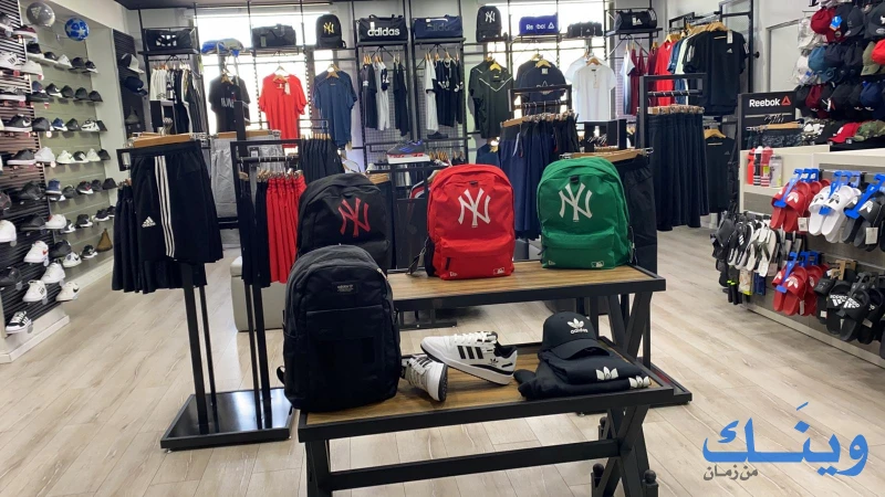 Original brands