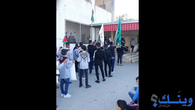 مدرسة دير غزالة الثانوية للبنين