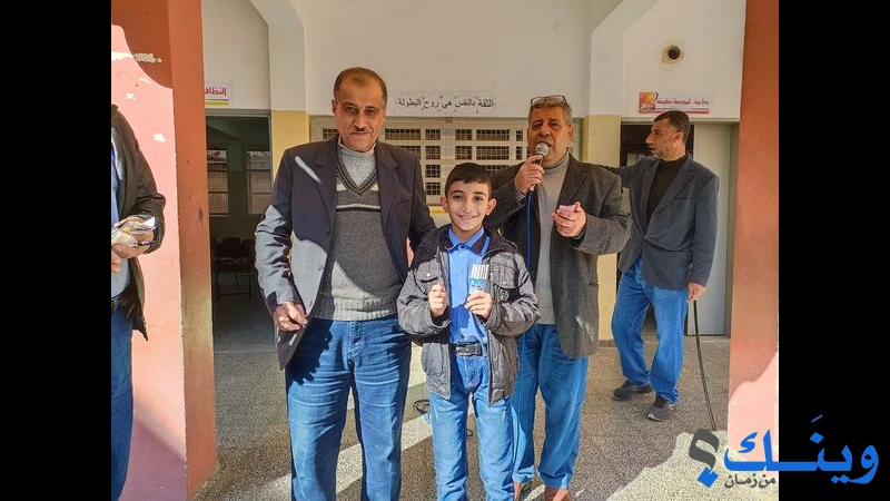مدرسة عمرو بن العاص الأساسية للبنين - ب