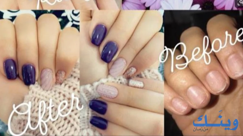 Rudy nails