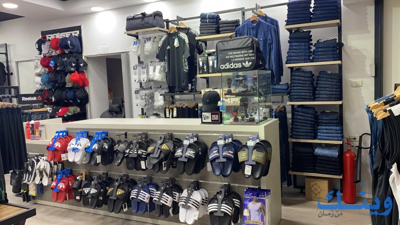 Original brands