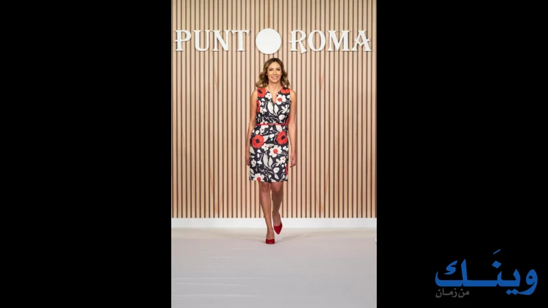 PUNT ROMA