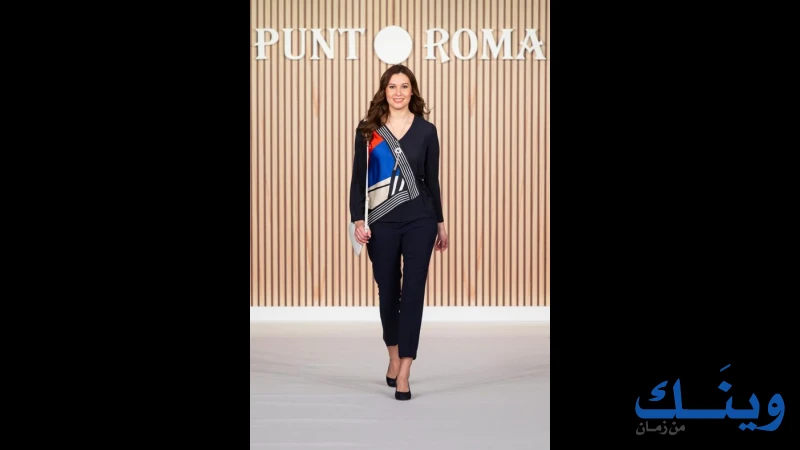 PUNT ROMA