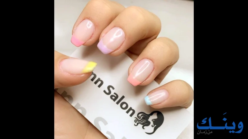 Ann salon