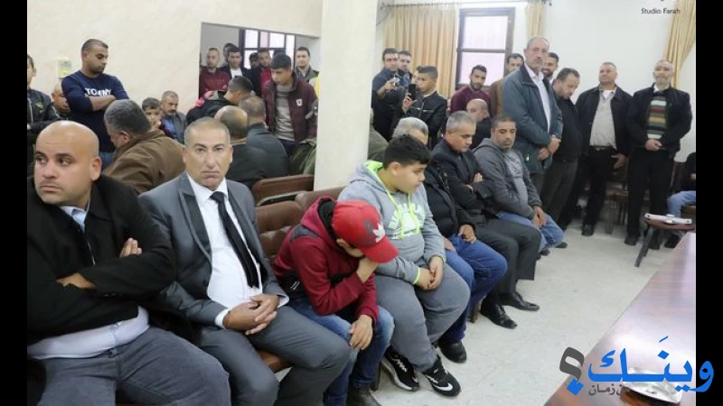 ستوديو فرح