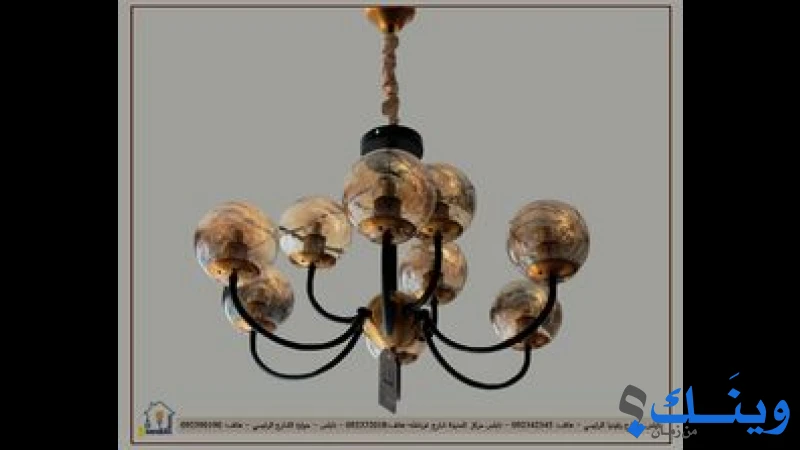 شعبان للادوات الكهربائية - حوارة