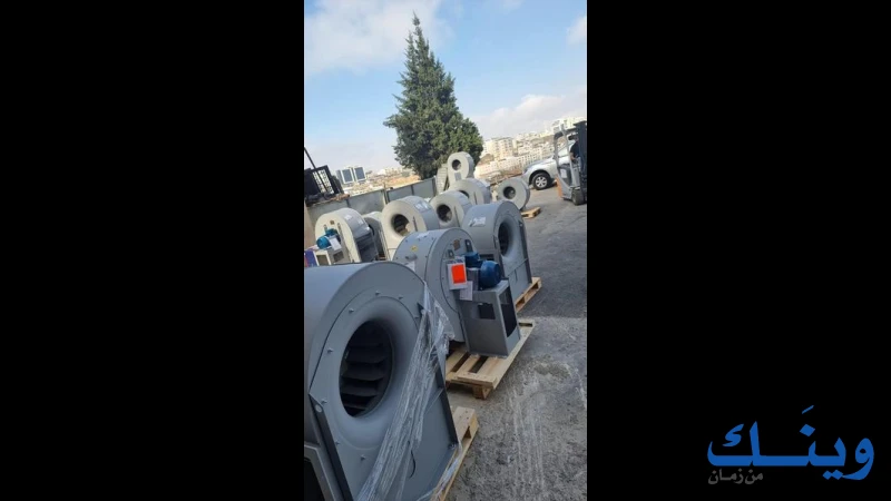 شركة المركز الهندسي للتدفئة والتبريد