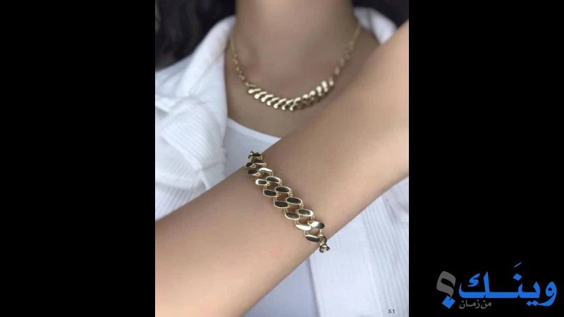 مجوهرات امين البزرة
