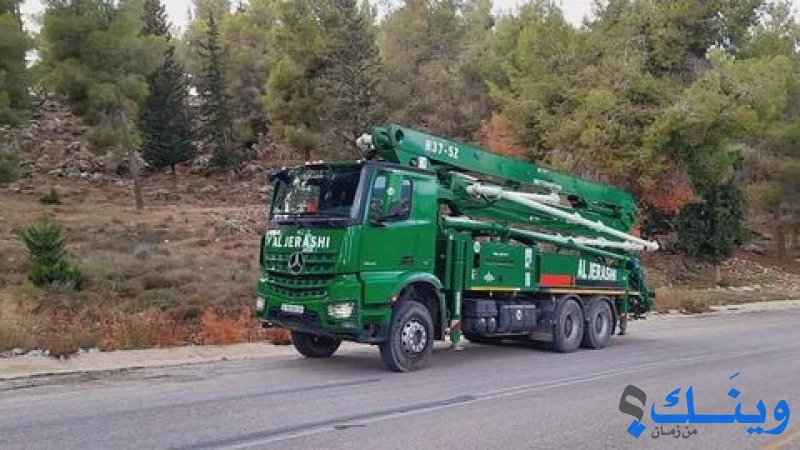 شركة بال كات للمعدات الثقيلة