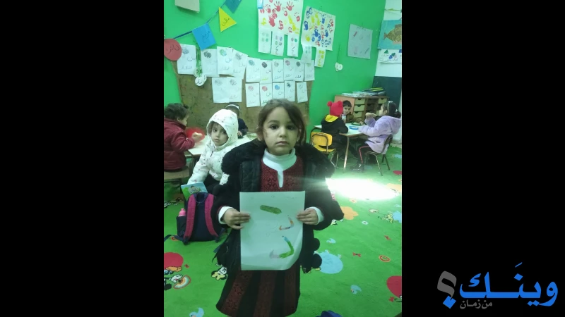 روضة جمعية عصيرة القبلية الخيرية