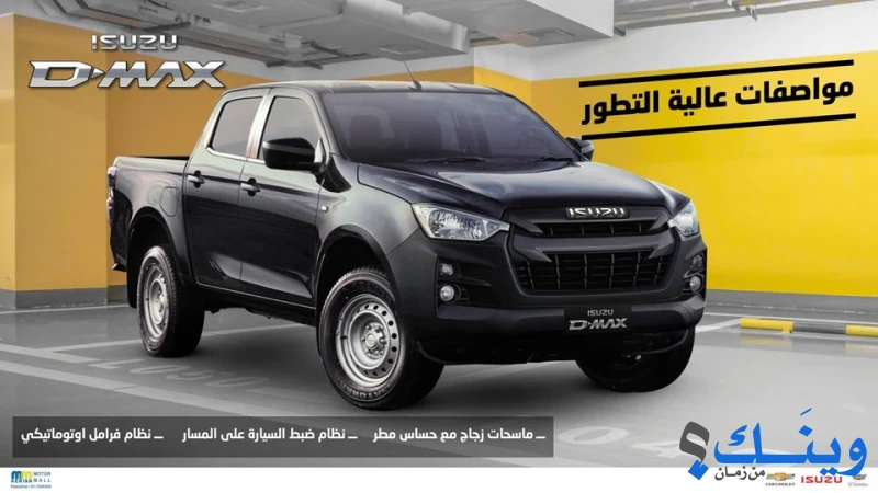 قرش موتور مول