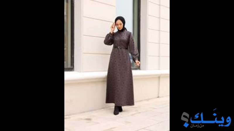 محل قصر السيدات
