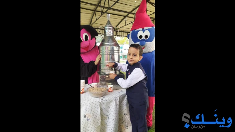 روضة براعم القدس