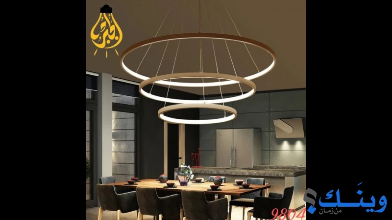 محل الجبر للادوات الكهربائية