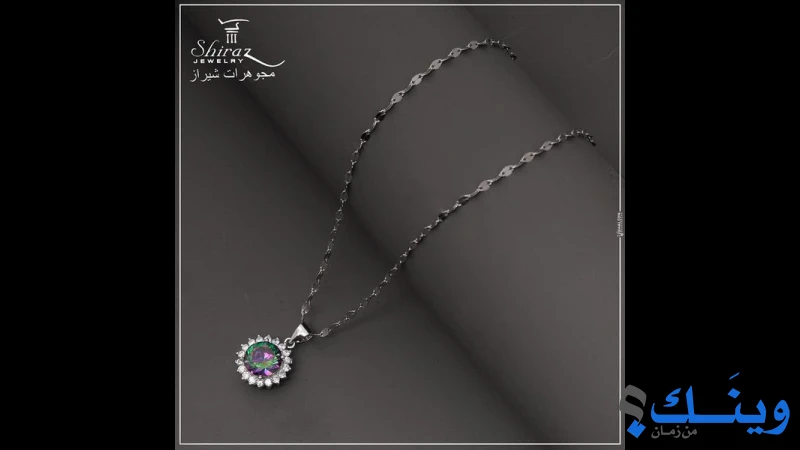 مجوهرات شيراز