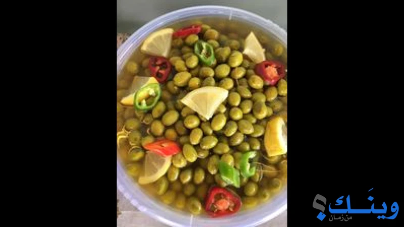 نيويورك كافيه