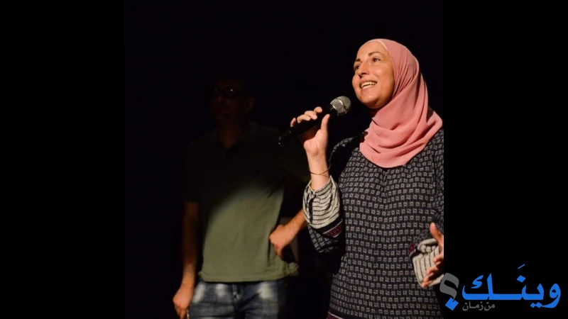 جمعية الكمنجاتي لتعليم الموسيقى