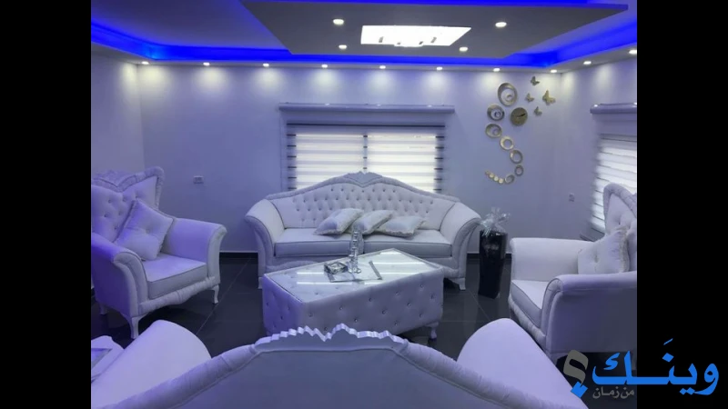 محل الحاج يوسف للمفروشات