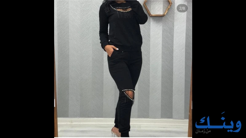 ازكادنيا