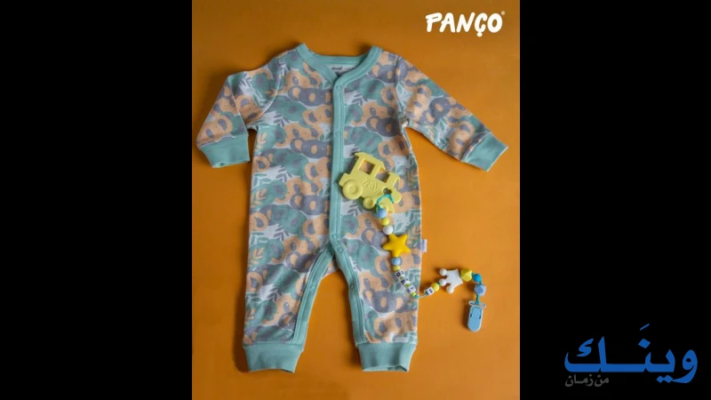 PANCO