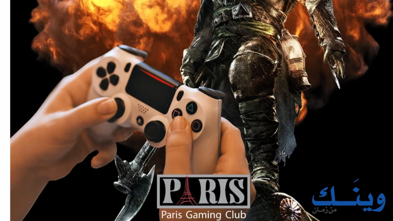 Paris gaming club