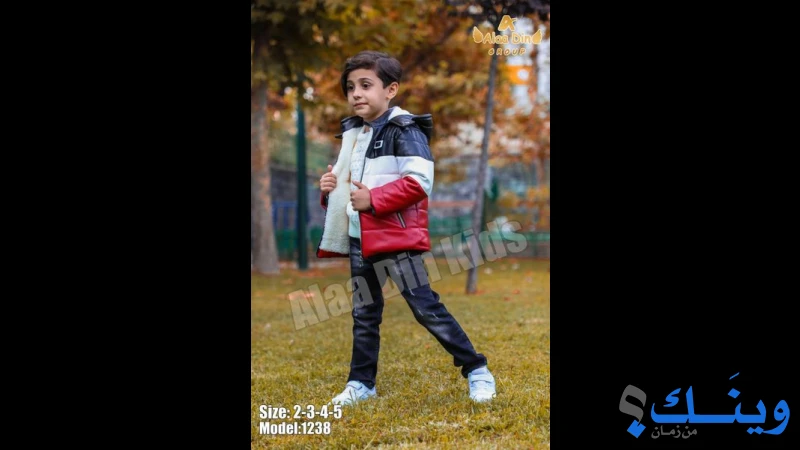 عابدين سنتر