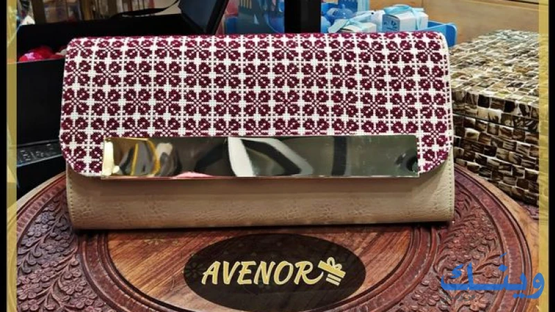 AVENOR