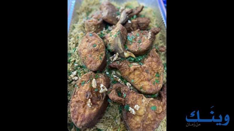 مسمكة البحار
